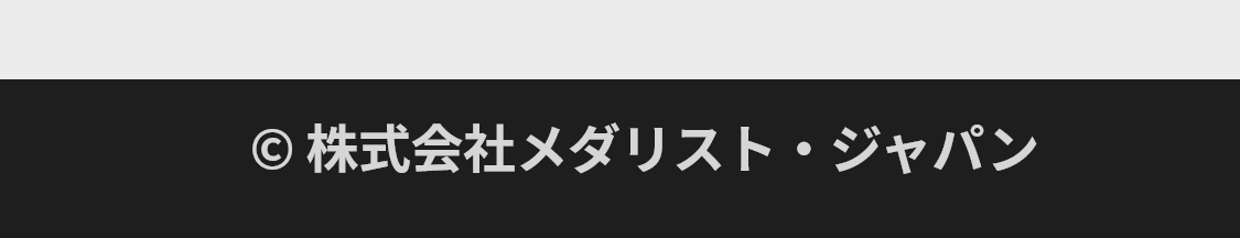 株式会社メダリスト・ジャパン